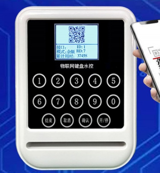 1757054169214608.jpg 云平臺(tái)4G彩屏號(hào)碼卡雅白分體水控機(jī)SK766GS_conew2.jpg